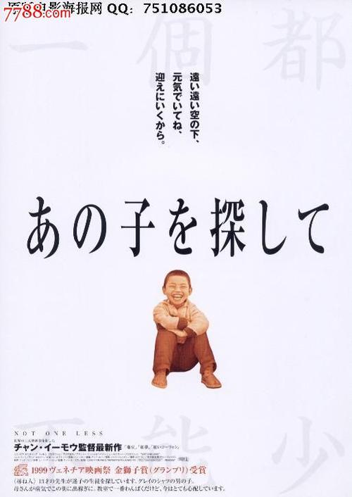 农村房子办理不动产权证书还可以改造房子吗?